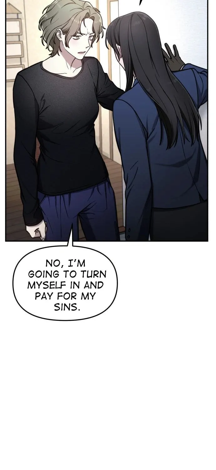 Look Alike Daughter Chapter 76 page 10 - 