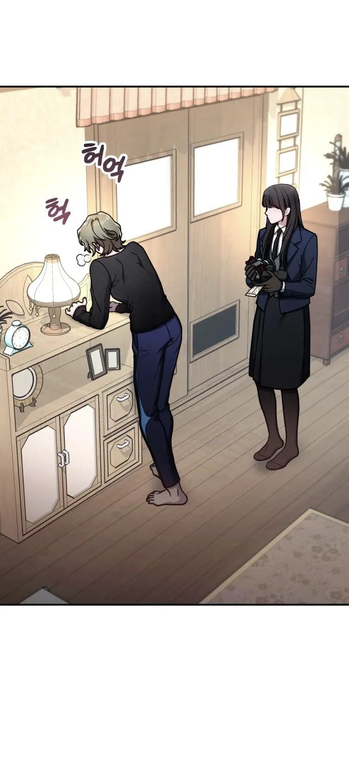 Look Alike Daughter Chapter 76 page 91 - 