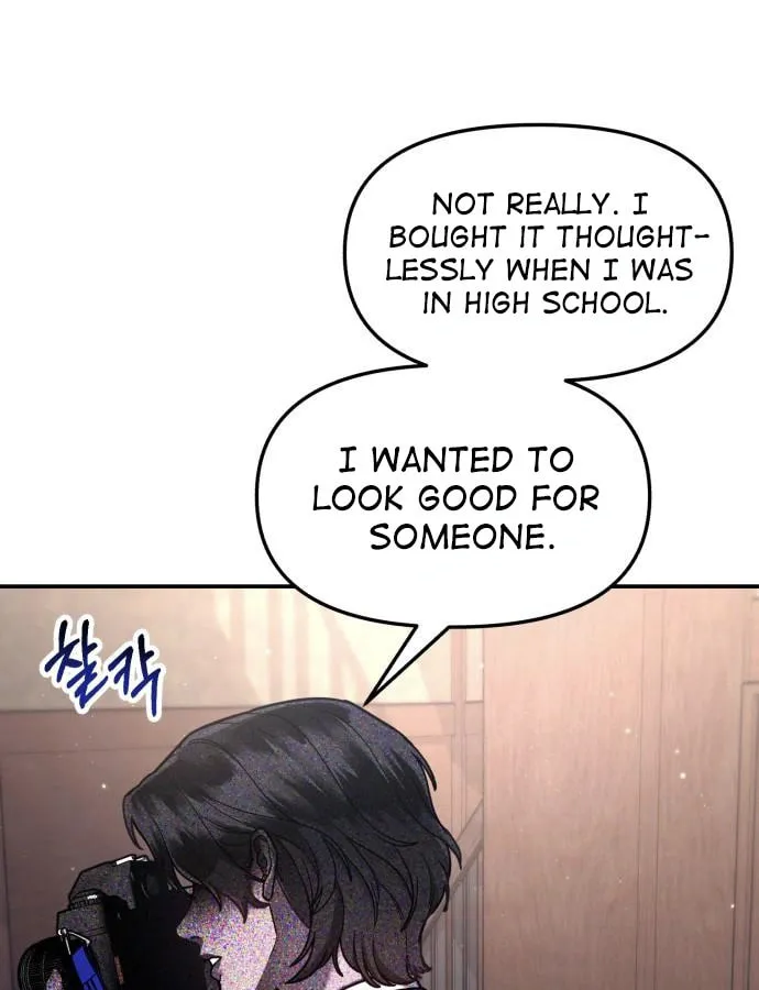 Look Alike Daughter Chapter 77 page 122 - 