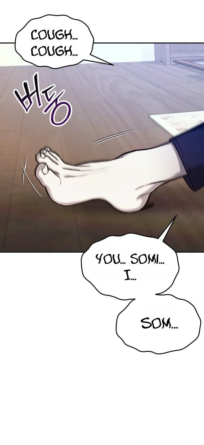 Look Alike Daughter Chapter 77 page 14 - 