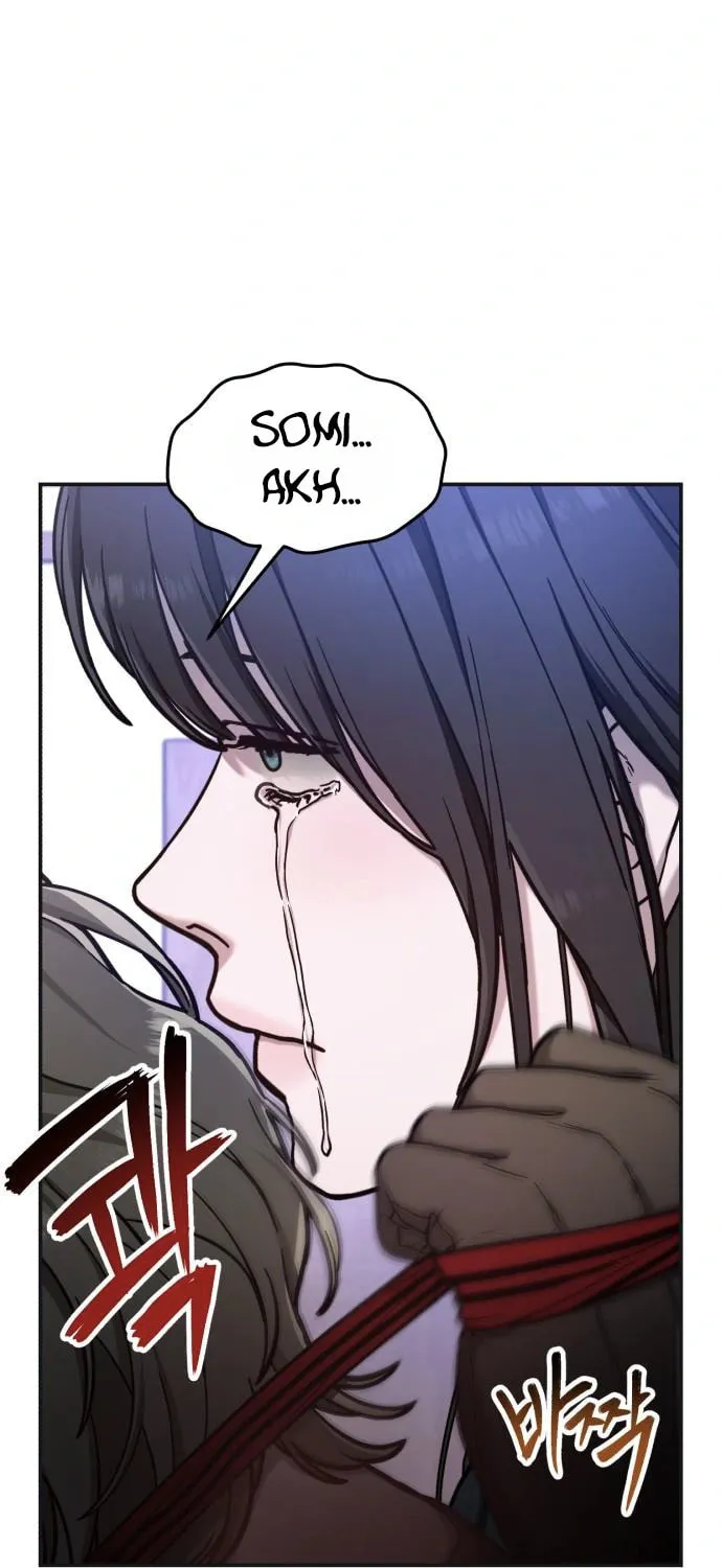 Look Alike Daughter Chapter 77 page 15 - 