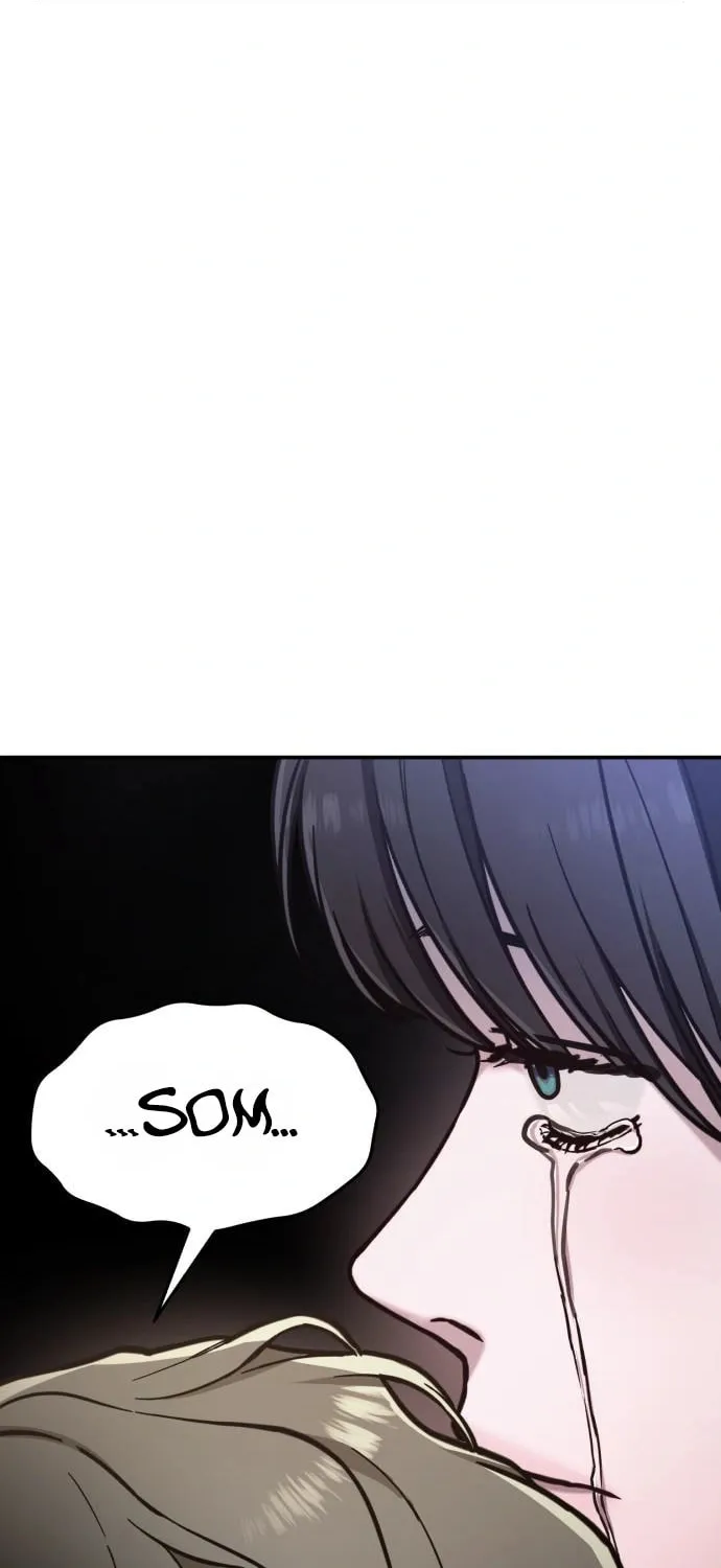 Look Alike Daughter Chapter 77 page 16 - 