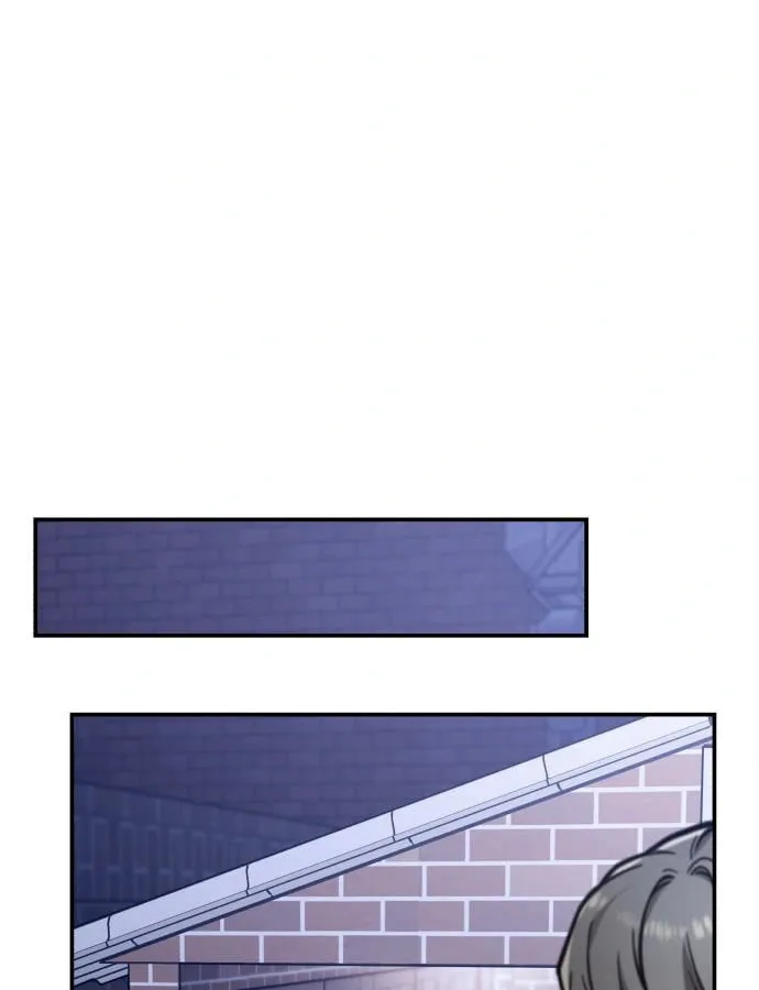 Look Alike Daughter Chapter 77 page 22 - 