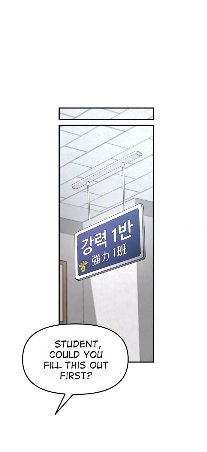 Look Alike Daughter Chapter 77 page 43 - 