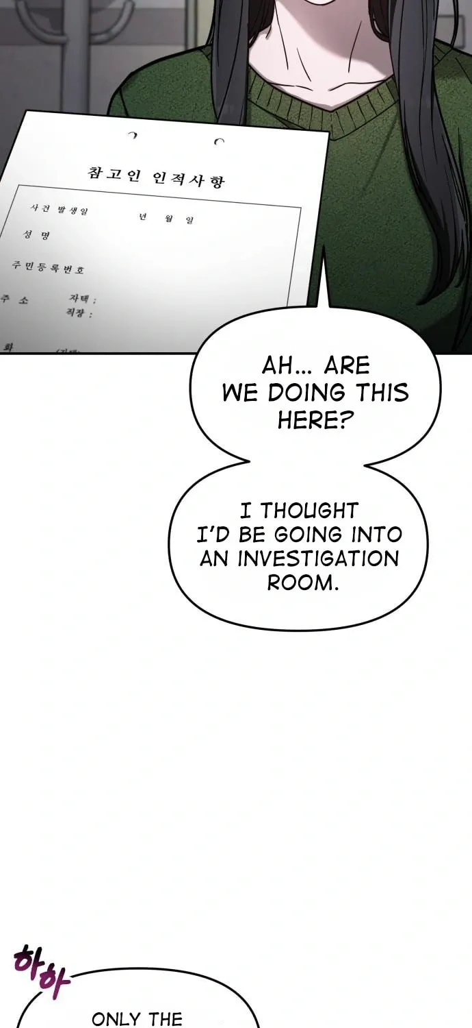 Look Alike Daughter Chapter 77 page 45 - 