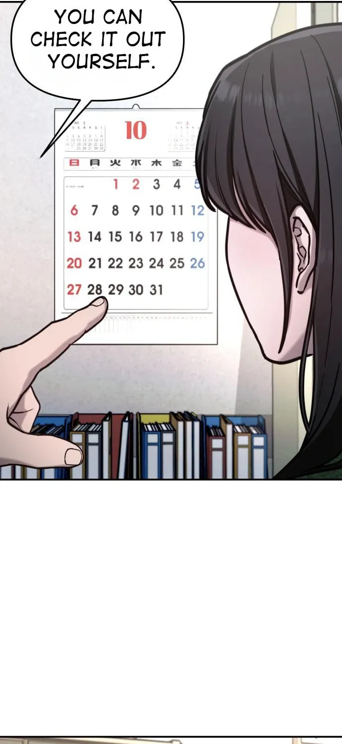 Look Alike Daughter Chapter 77 page 50 - 