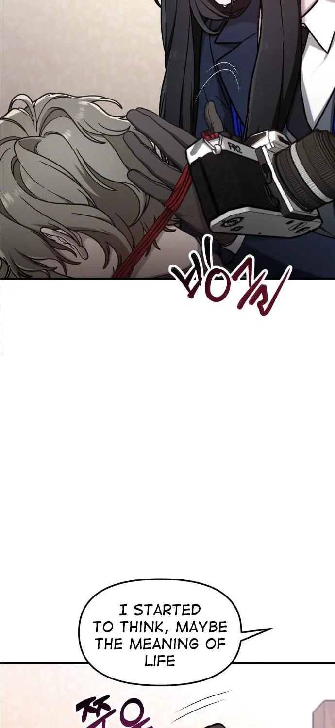 Look Alike Daughter Chapter 77 page 6 - 