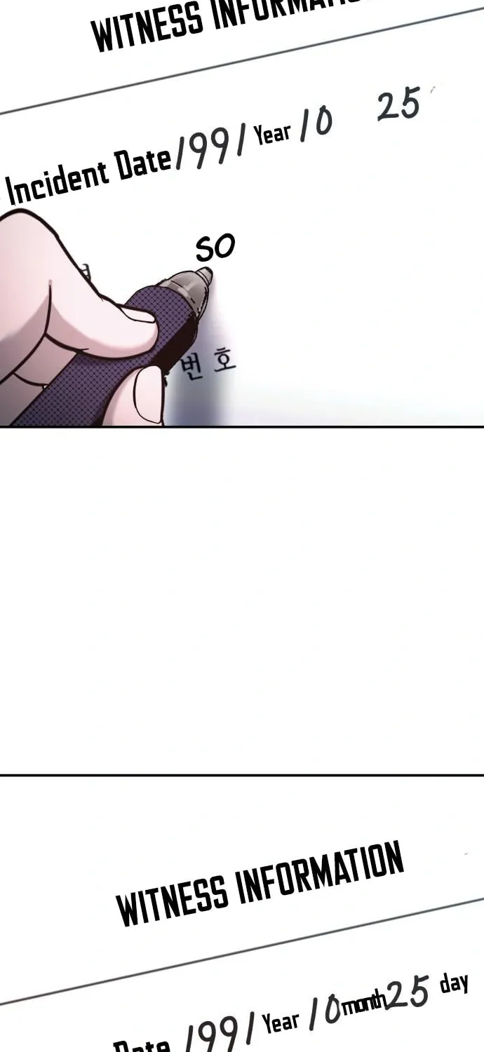 Look Alike Daughter Chapter 77 page 56 - 