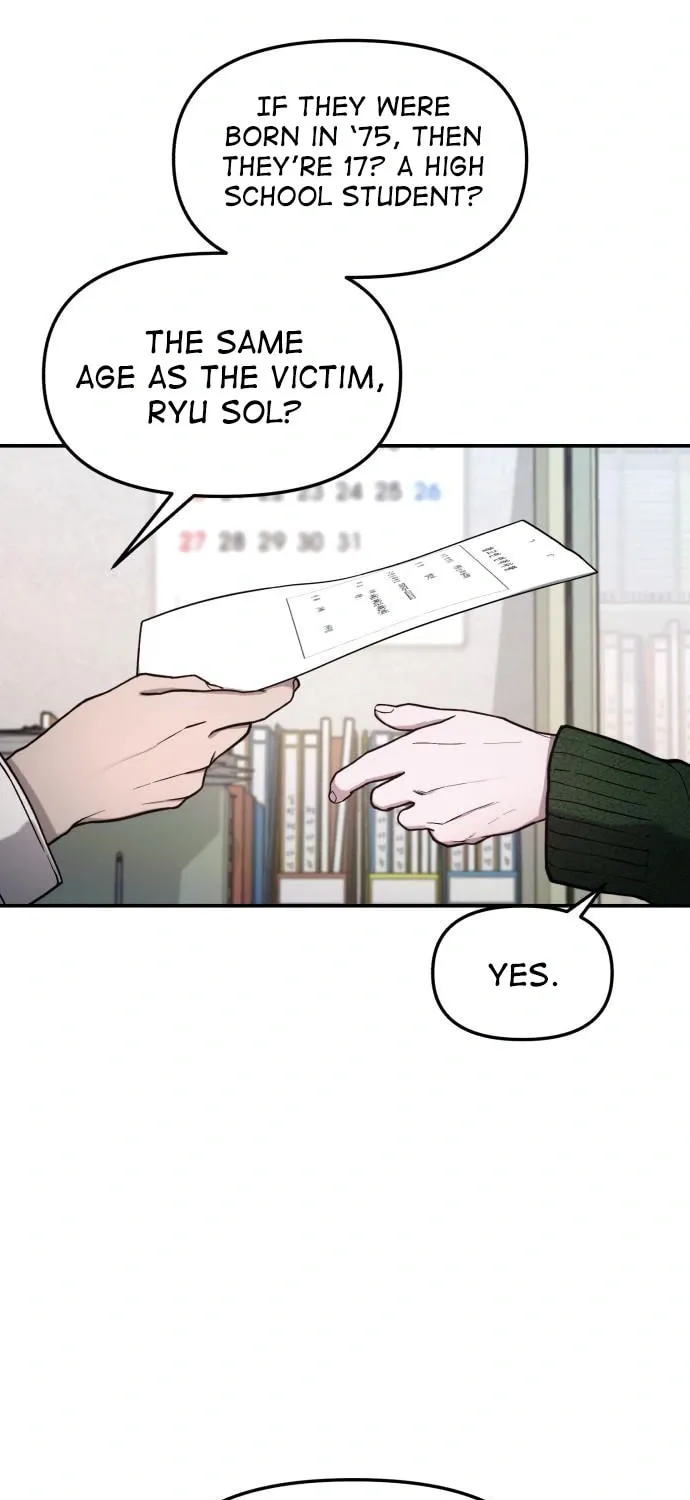 Look Alike Daughter Chapter 77 page 59 - 