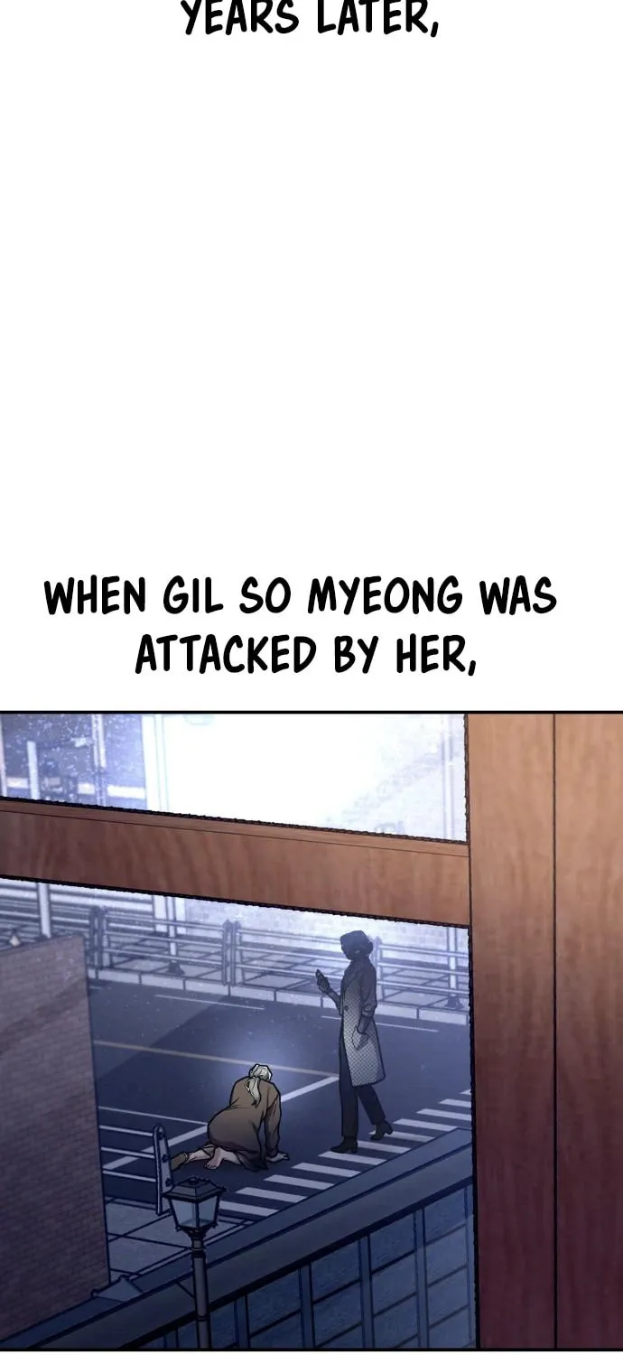 Look Alike Daughter Chapter 77 page 70 - 