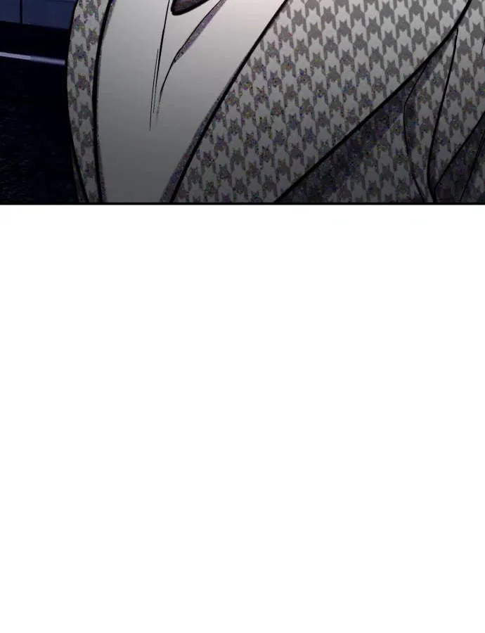 Look Alike Daughter Chapter 77 page 72 - 