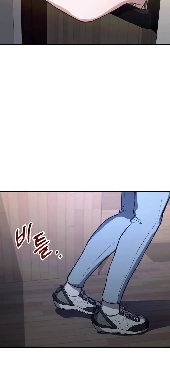 Look Alike Daughter Chapter 77 page 81 - 