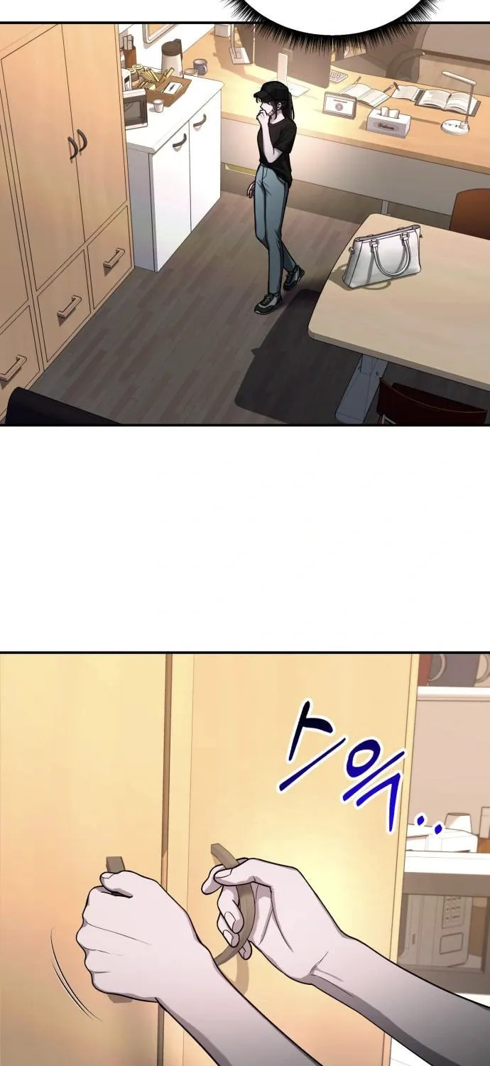 Look Alike Daughter Chapter 77 page 96 - 