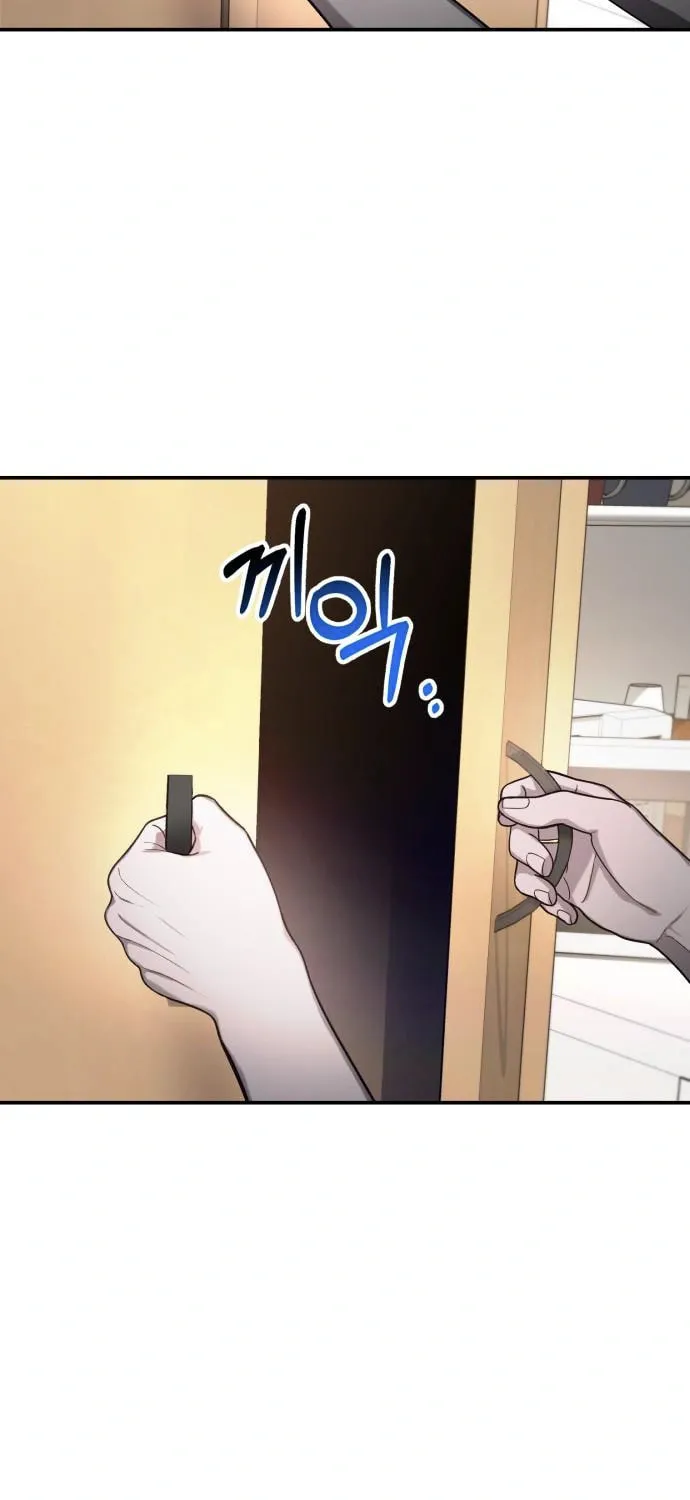 Look Alike Daughter Chapter 77 page 97 - 