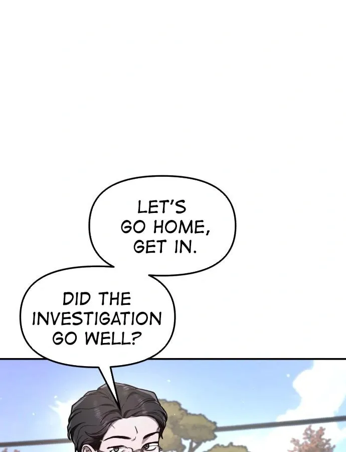 Look Alike Daughter Chapter 78 page 12 - 