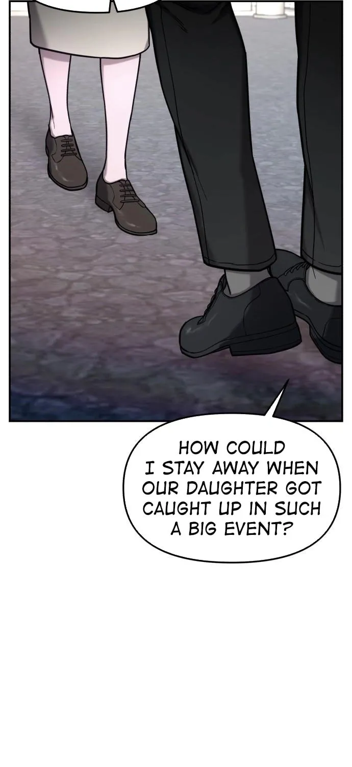Look Alike Daughter Chapter 78 page 14 - 