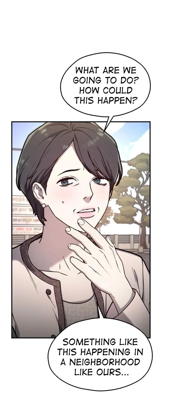 Look Alike Daughter Chapter 78 page 15 - 