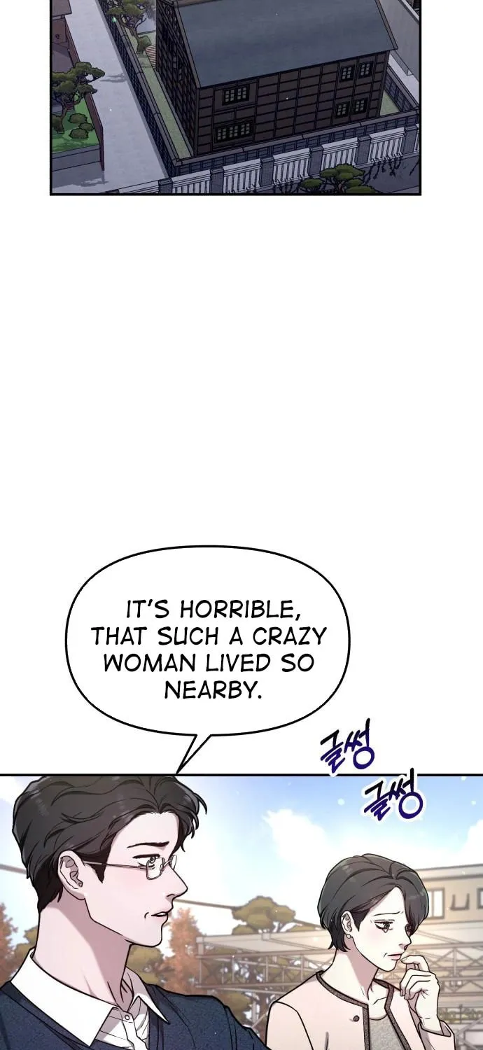 Look Alike Daughter Chapter 78 page 17 - 