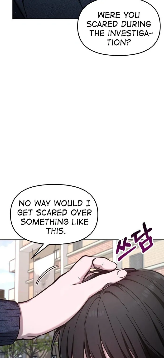 Look Alike Daughter Chapter 78 page 23 - 