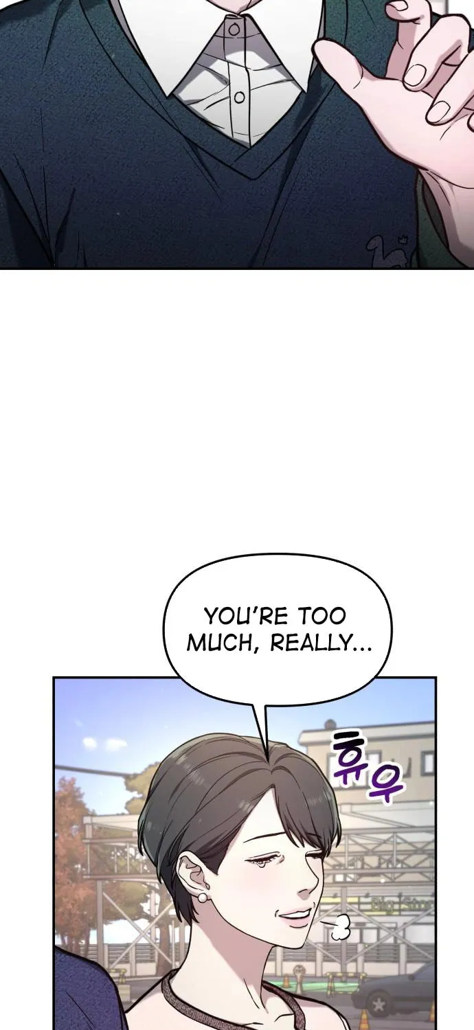 Look Alike Daughter Chapter 78 page 25 - 