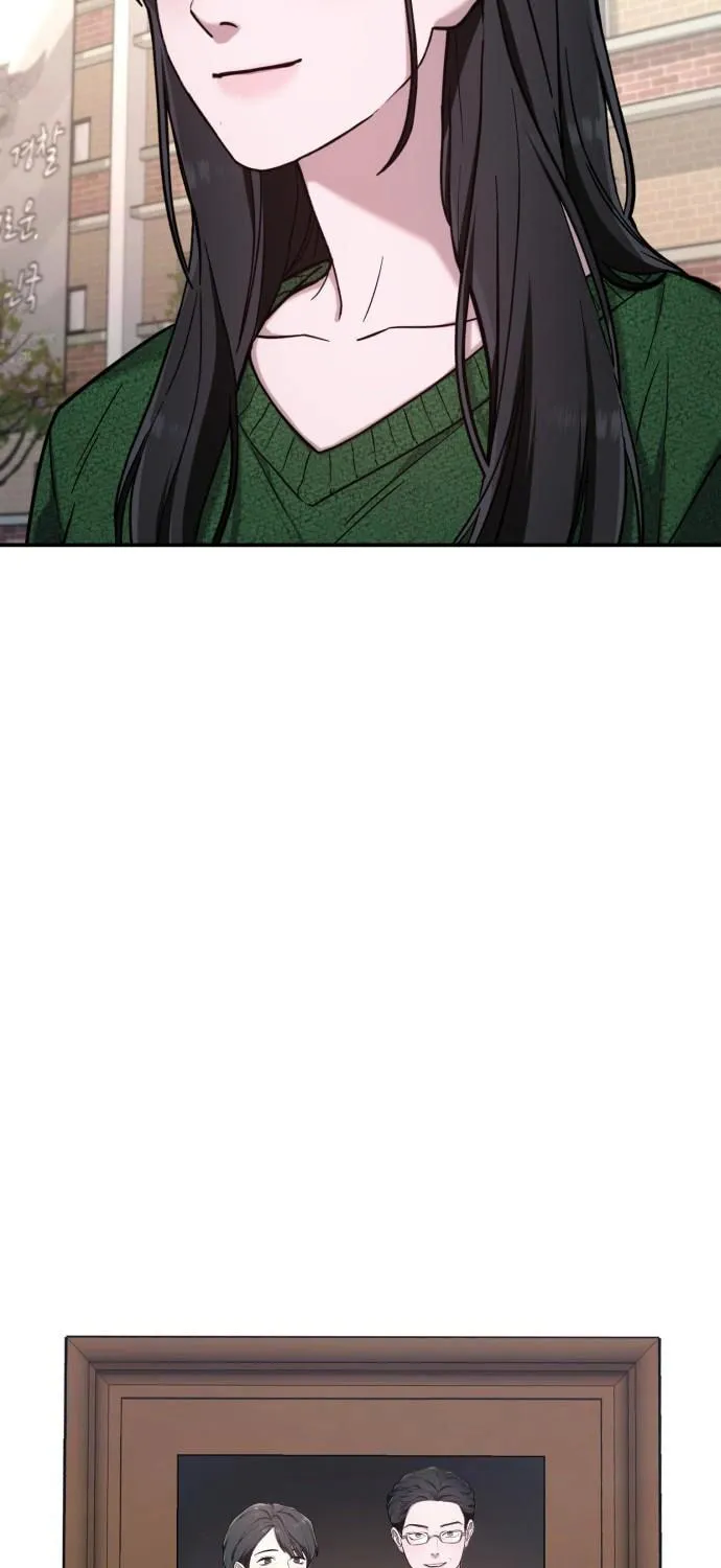 Look Alike Daughter Chapter 78 page 27 - 