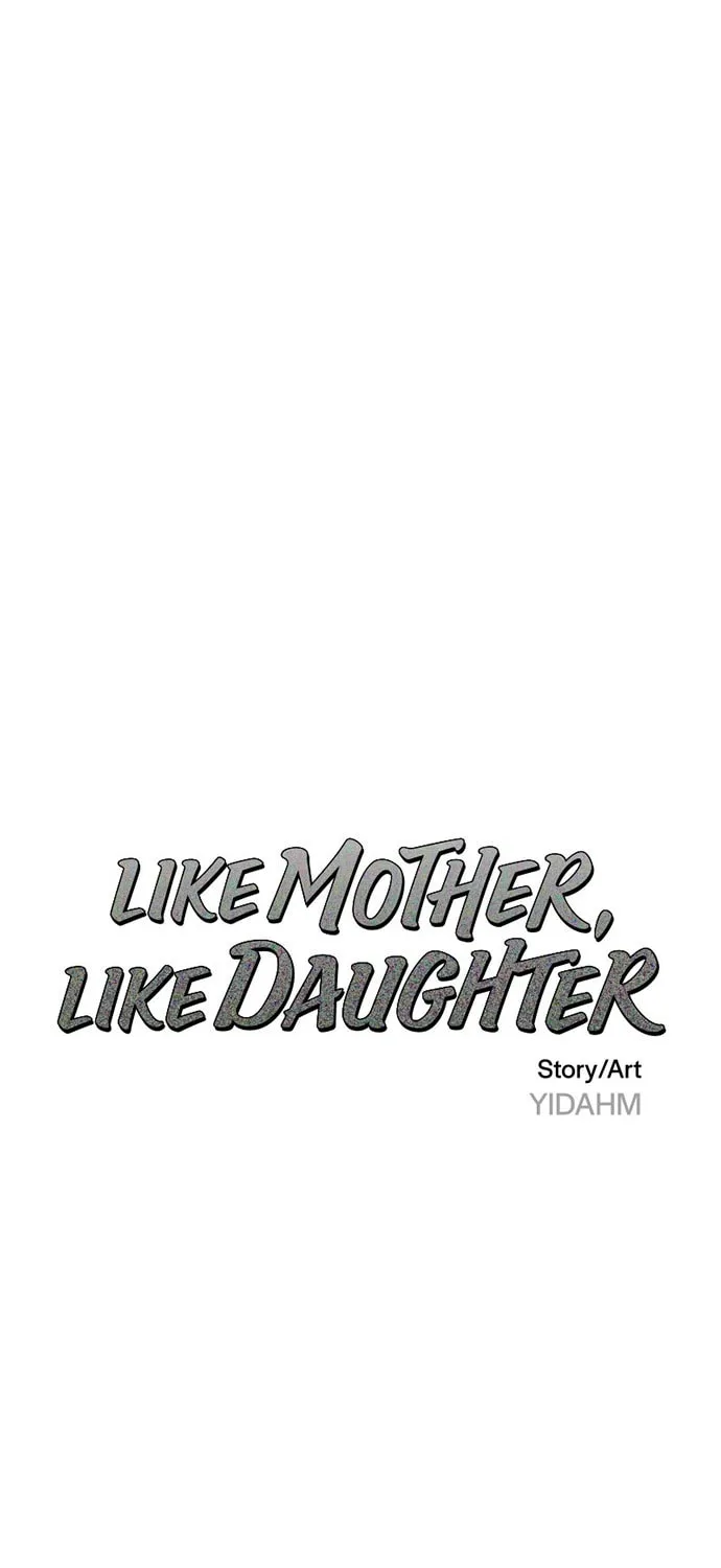 Look Alike Daughter Chapter 78 page 34 - 