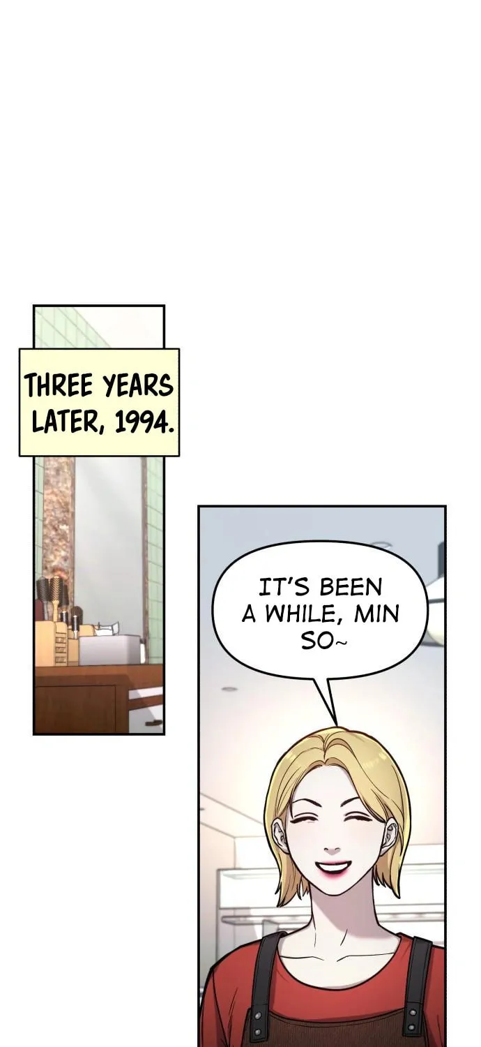 Look Alike Daughter Chapter 78 page 35 - 