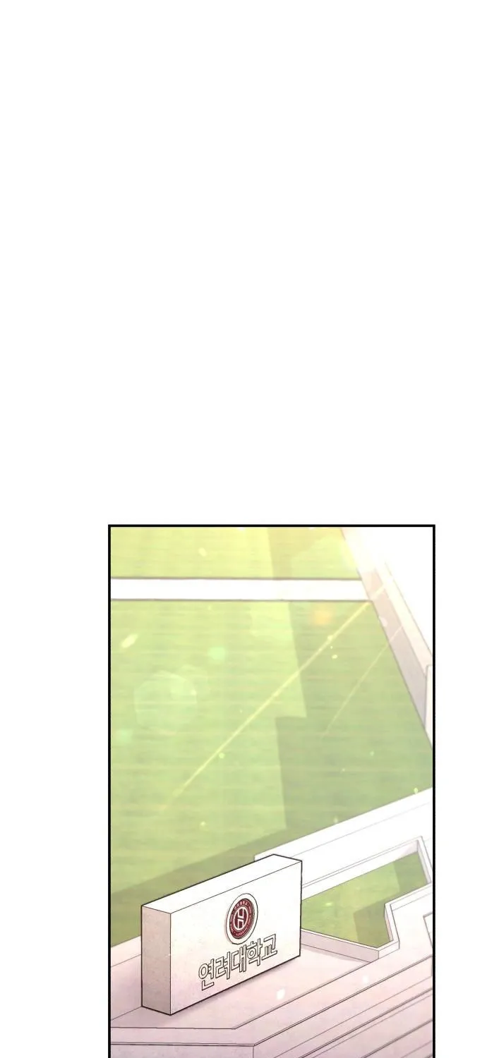 Look Alike Daughter Chapter 78 page 51 - 