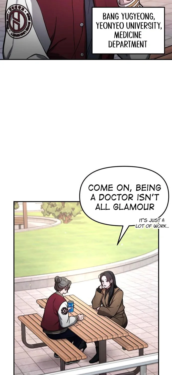 Look Alike Daughter Chapter 78 page 55 - 