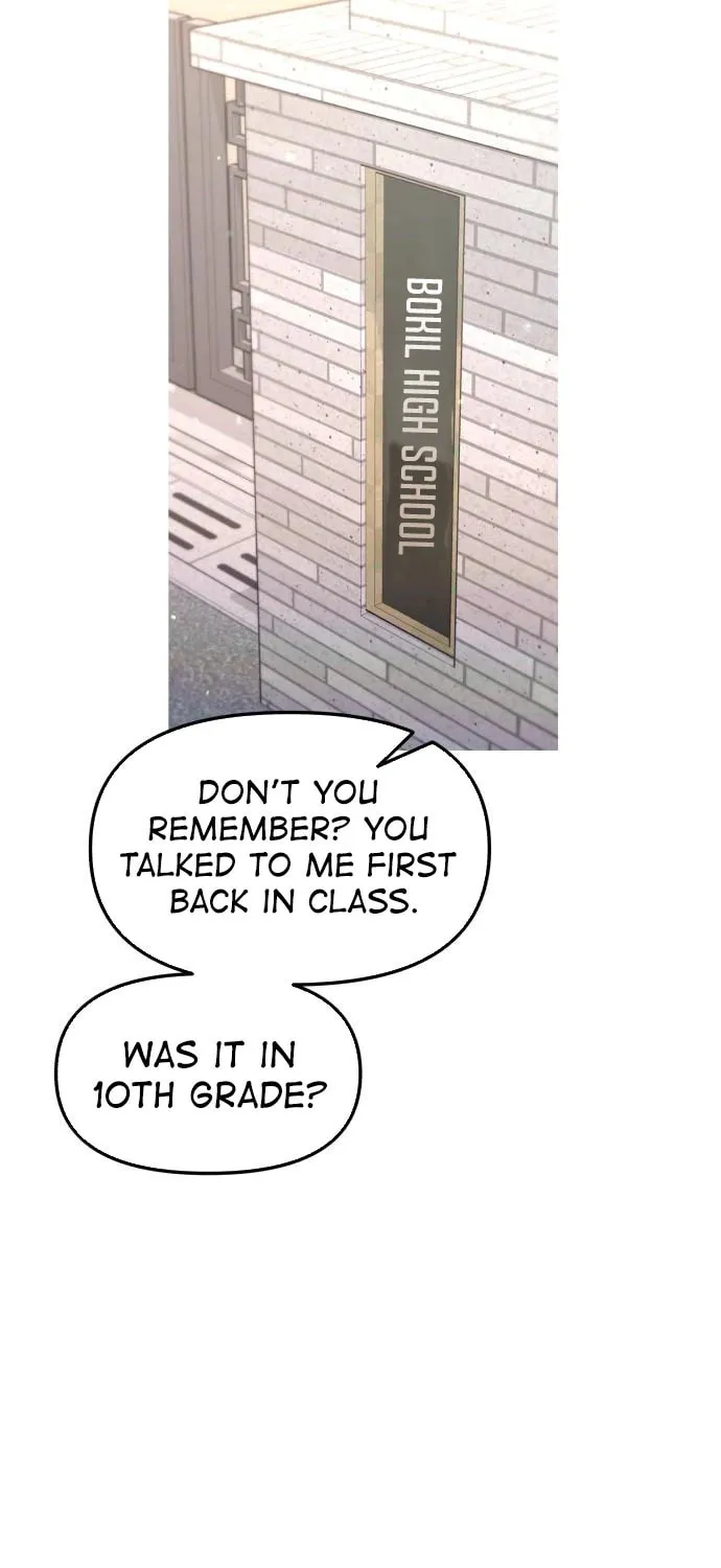 Look Alike Daughter Chapter 78 page 57 - 