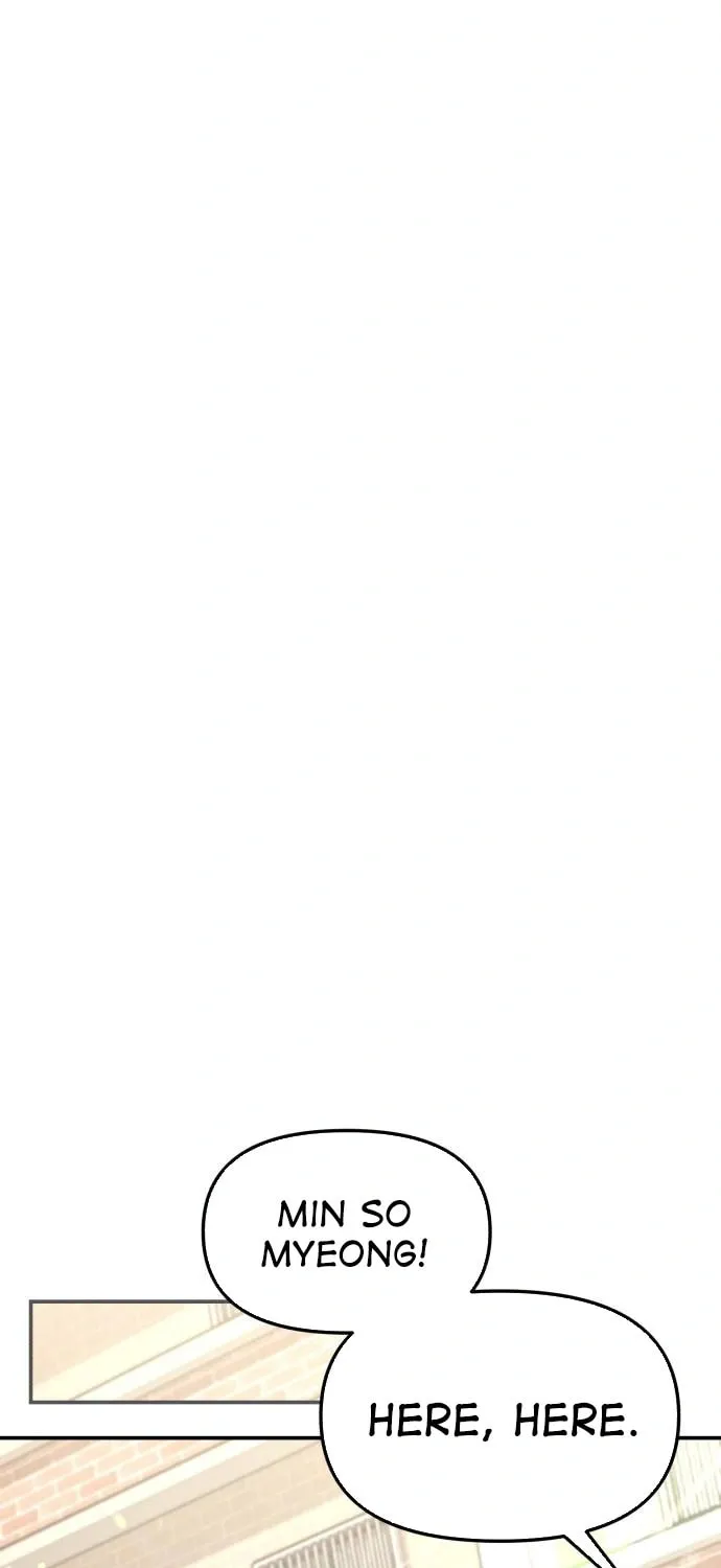 Look Alike Daughter Chapter 78 page 9 - 