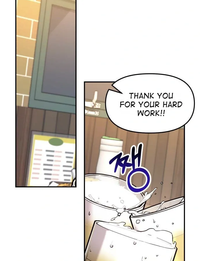 Look Alike Daughter Chapter 79 page 12 - 