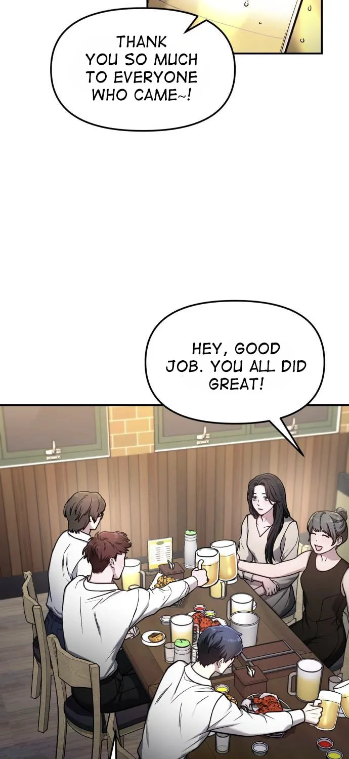 Look Alike Daughter Chapter 79 page 13 - 