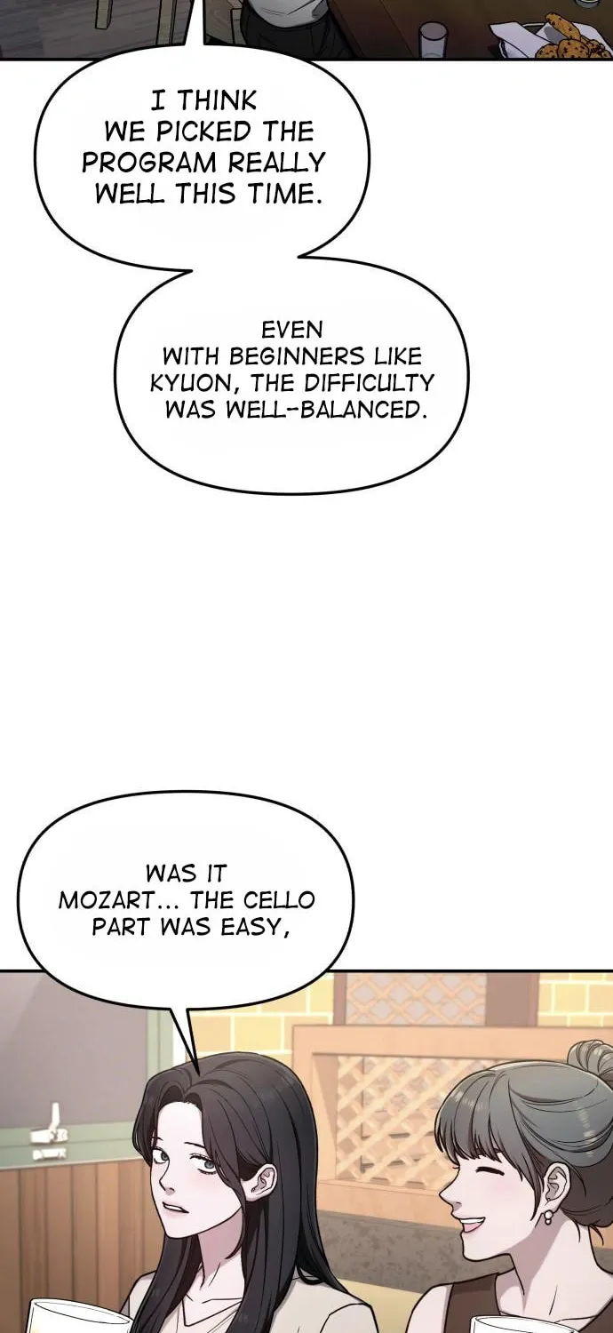 Look Alike Daughter Chapter 79 page 14 - 