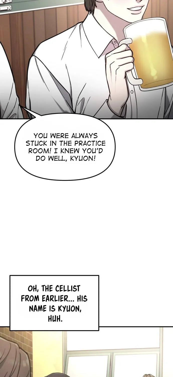 Look Alike Daughter Chapter 79 page 16 - 