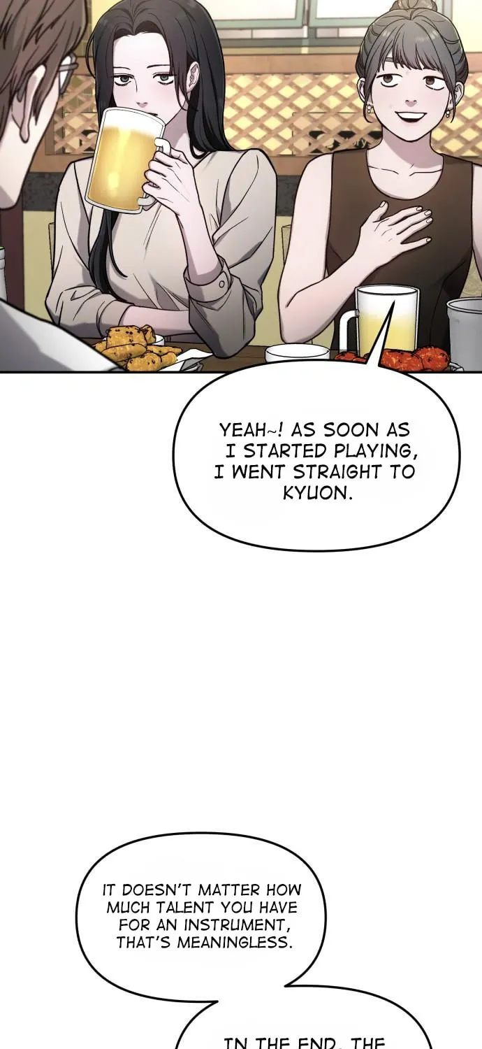 Look Alike Daughter Chapter 79 page 17 - 
