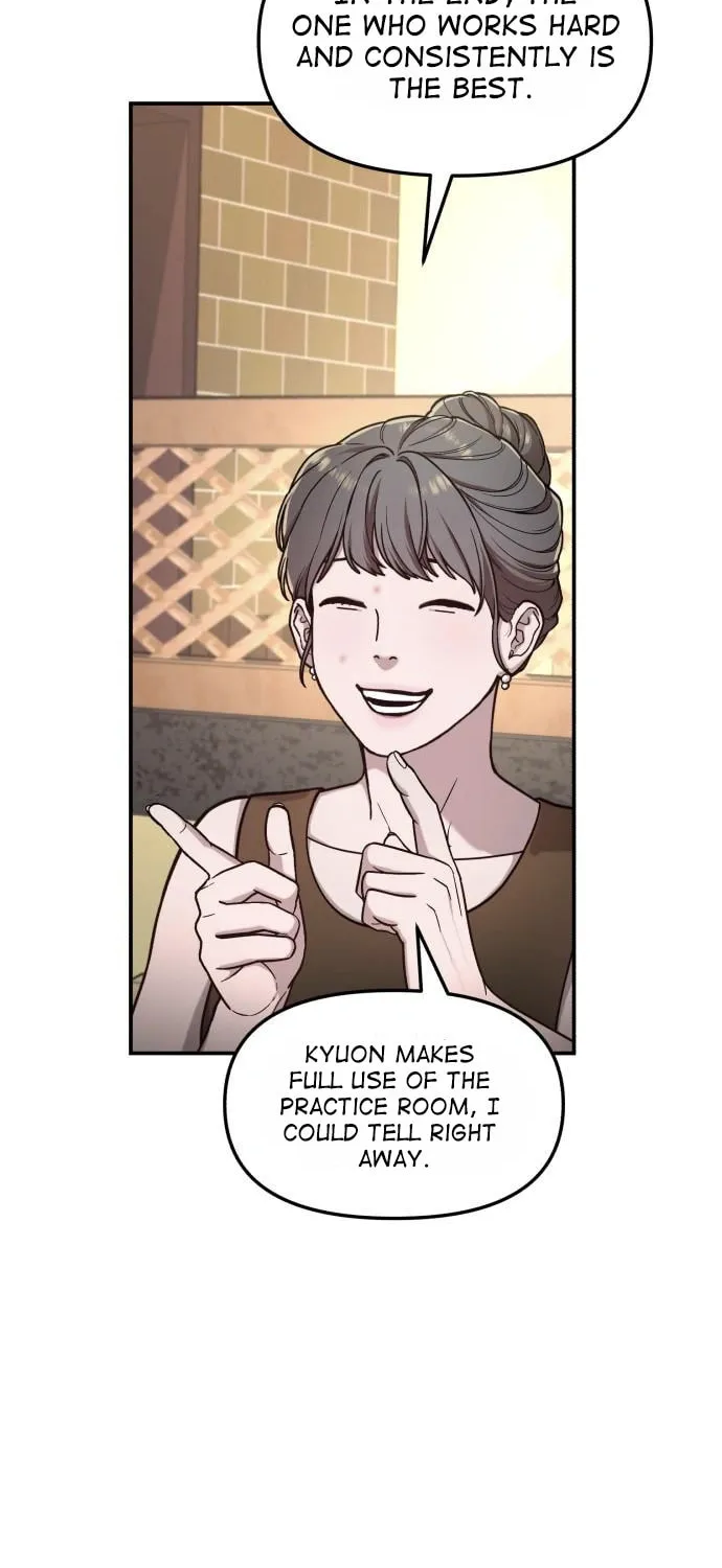 Look Alike Daughter Chapter 79 page 18 - 