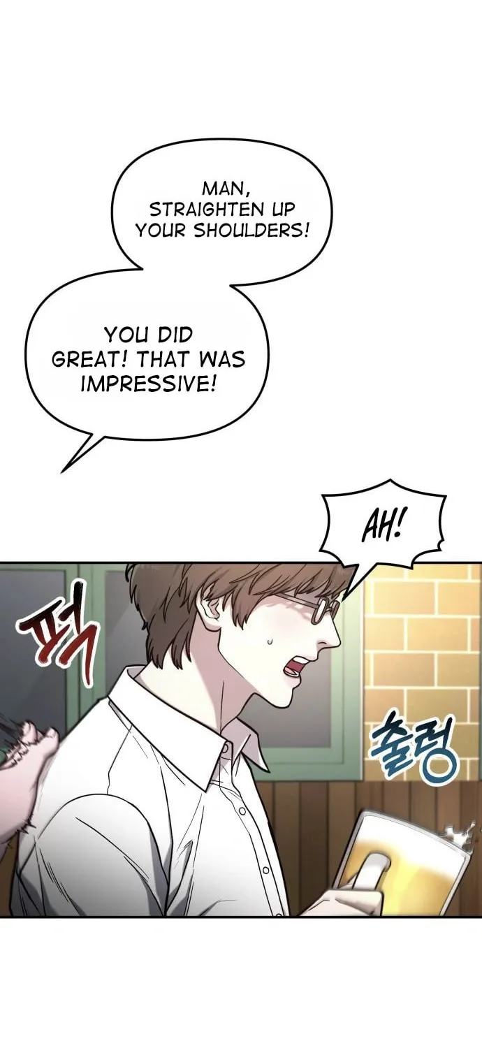 Look Alike Daughter Chapter 79 page 20 - 