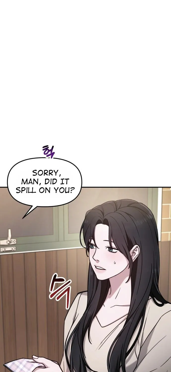 Look Alike Daughter Chapter 79 page 21 - 