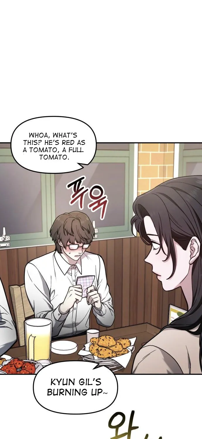 Look Alike Daughter Chapter 79 page 25 - 