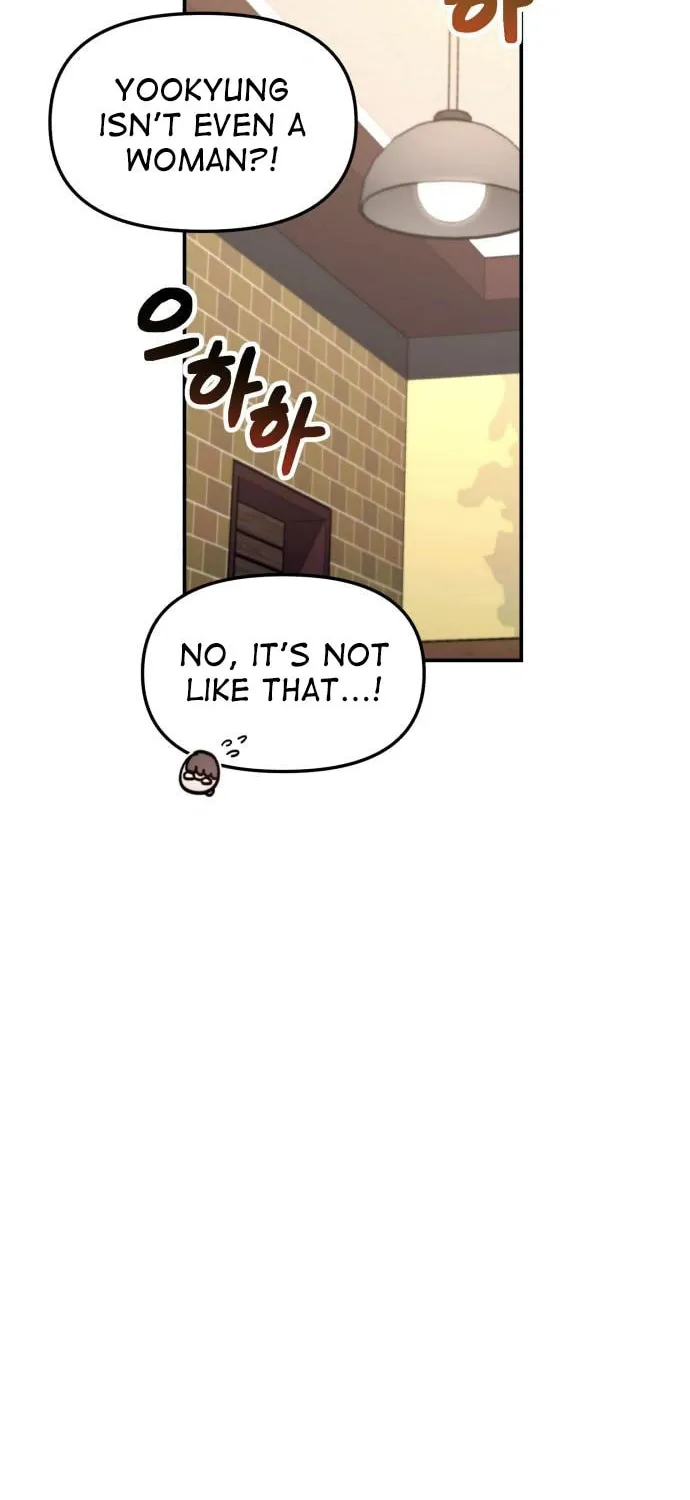 Look Alike Daughter Chapter 79 page 28 - 