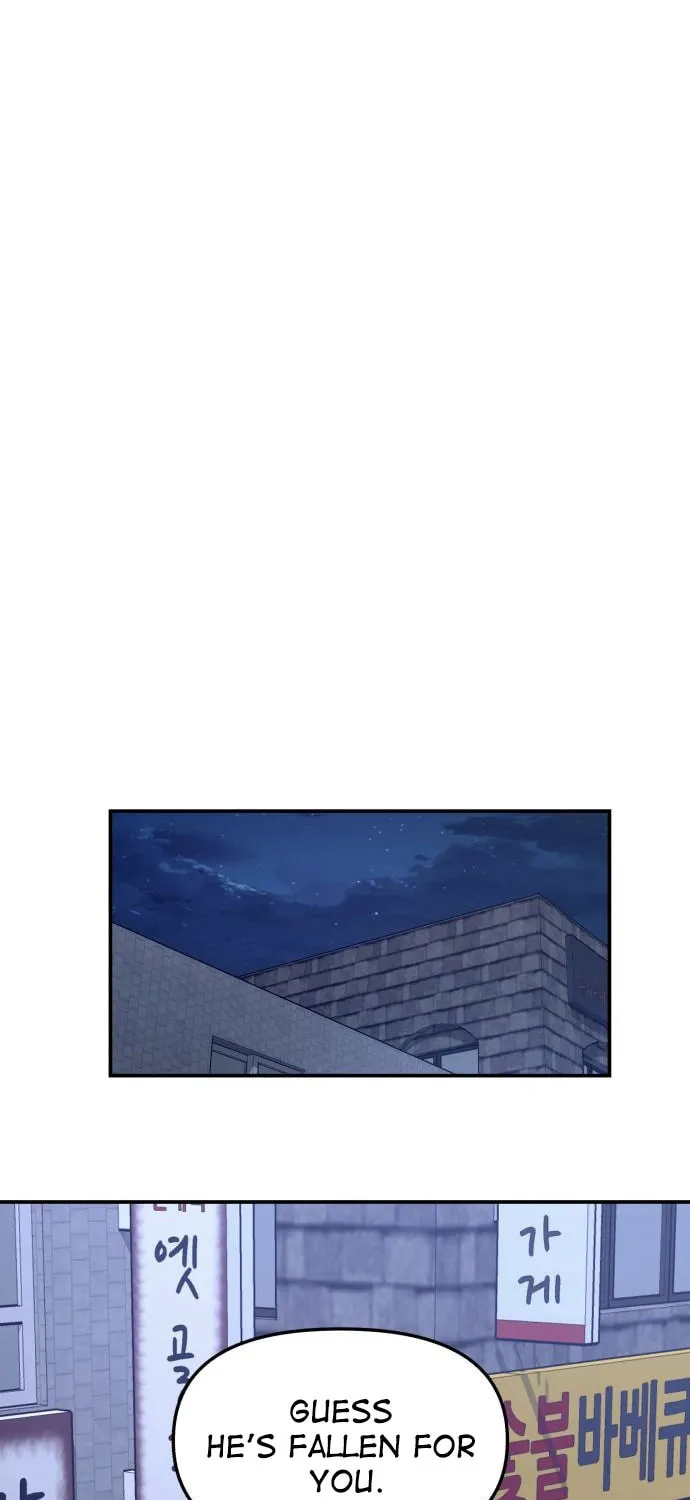 Look Alike Daughter Chapter 79 page 29 - 