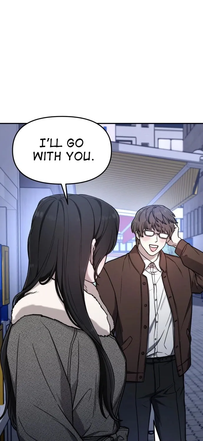 Look Alike Daughter Chapter 79 page 41 - 