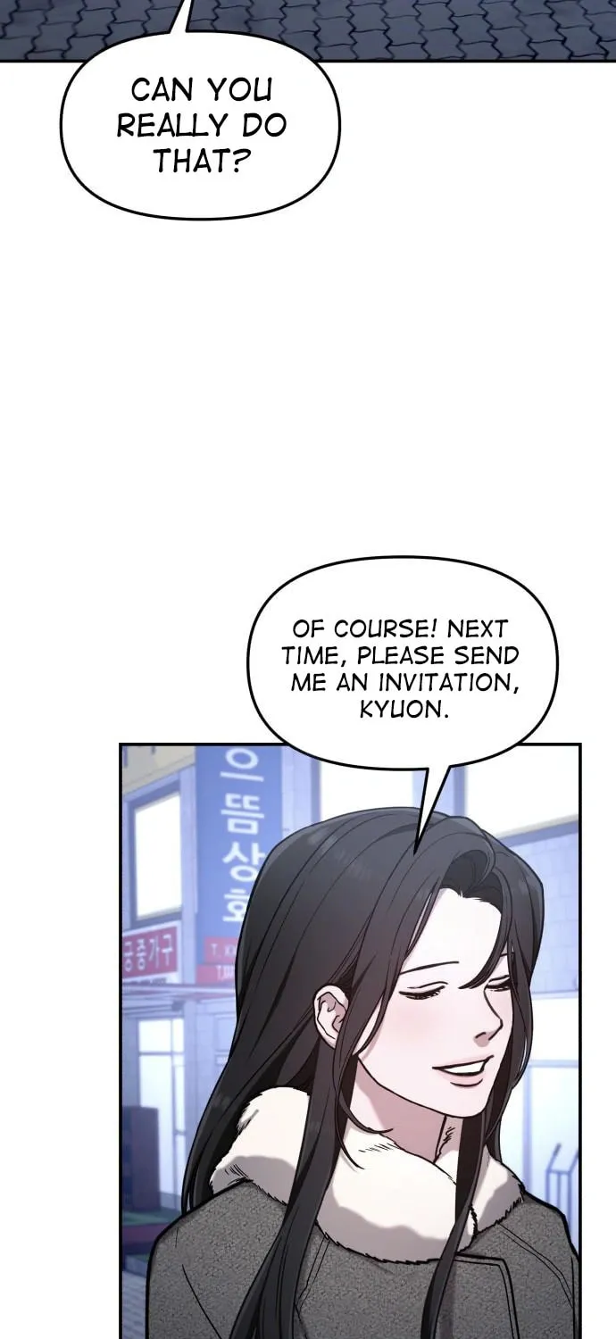 Look Alike Daughter Chapter 79 page 45 - 