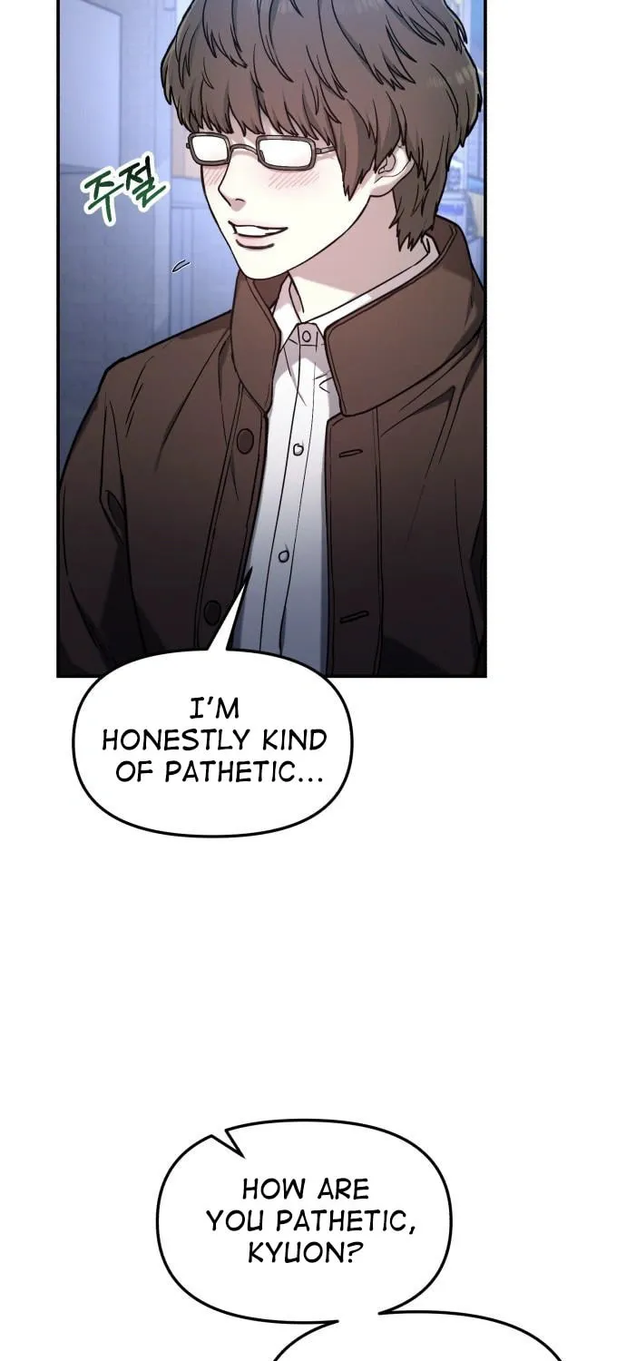 Look Alike Daughter Chapter 79 page 47 - 