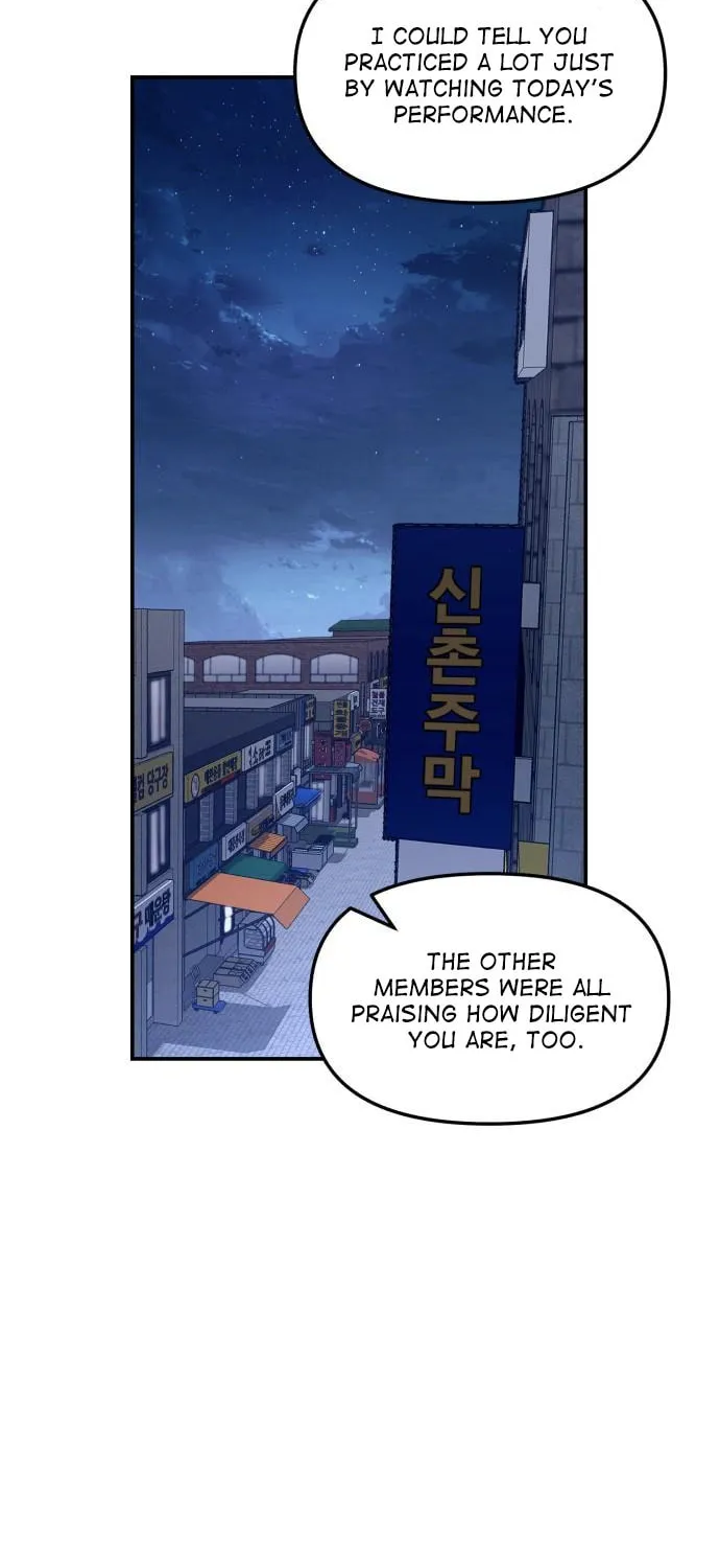 Look Alike Daughter Chapter 79 page 48 - 
