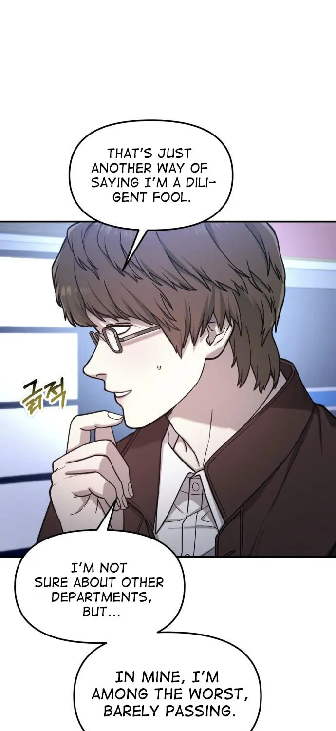 Look Alike Daughter Chapter 79 page 49 - 