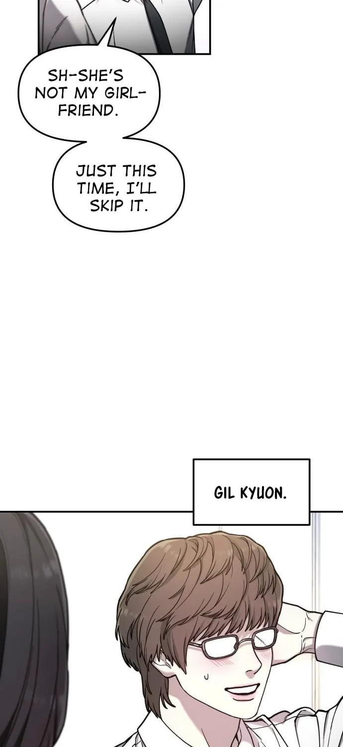 Look Alike Daughter Chapter 79 page 70 - 