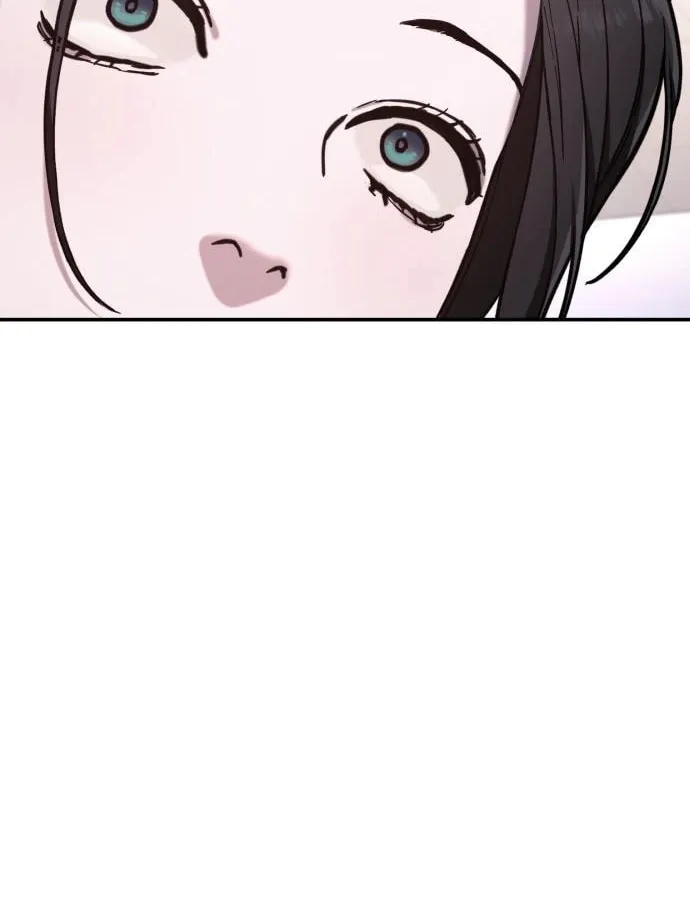 Look Alike Daughter Chapter 79 page 72 - 