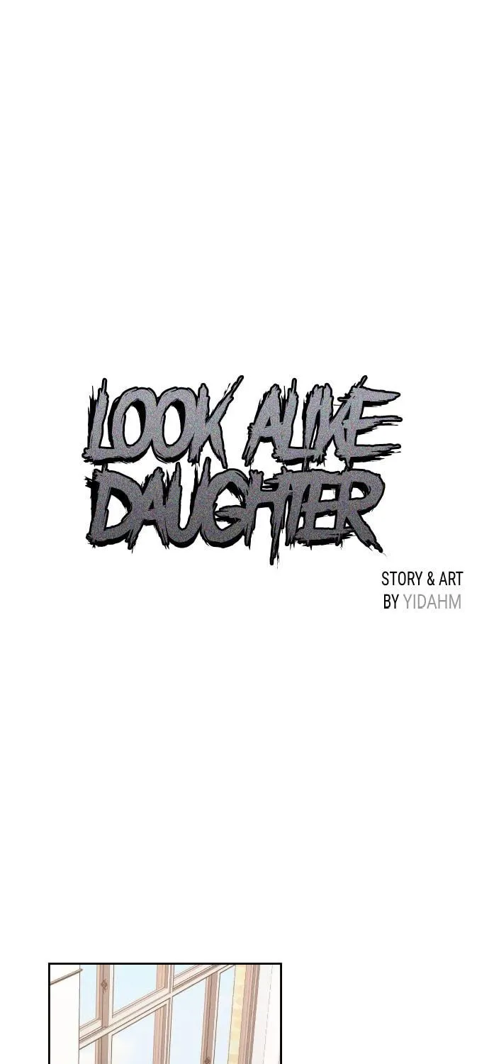 Look Alike Daughter Chapter 8 page 11 - 